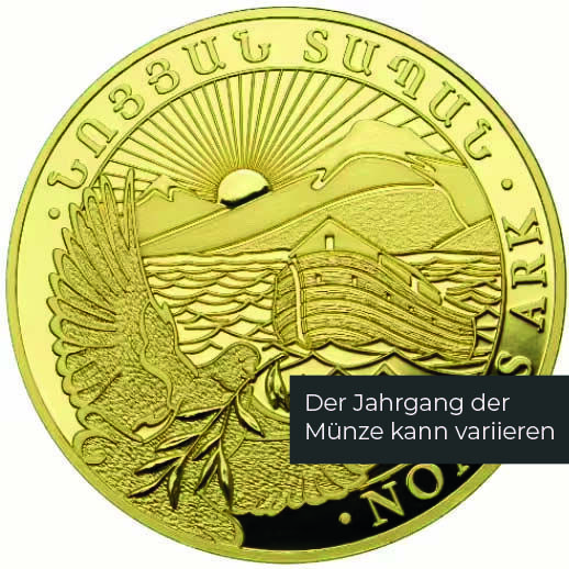 1 g Gold Arche Noah (diverse Jahrgänge) 1 g Gold Arche Noah (diverse Jahrgänge)