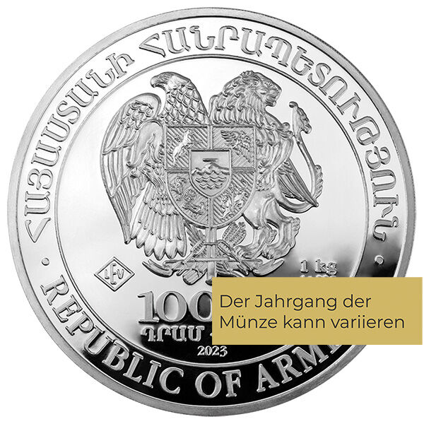 Weitere Rückseitenansicht der Arche Noah Silbermünze 1 kg mit Arche-Noah-Motiv, Berg Ararat und Taube