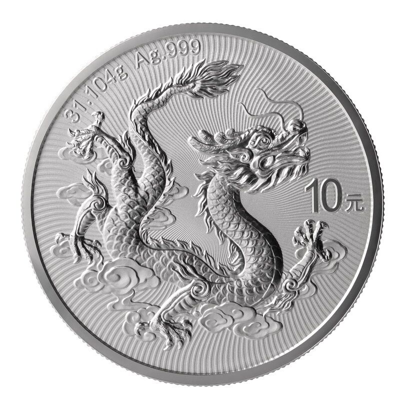 1 Unze Silbermünze Chinesischer Drache 2025 Rückseite Moroder Scheideanstalt 1 Unze Silbermünze Chinesischer Drache 2025 Rückseite Moroder Scheideanstalt