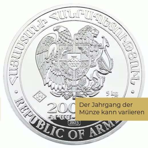 5 Kilo Silber Arche Noah (diverse Jahrgänge) 5 Kilo Silber Arche Noah (diverse Jahrgänge)