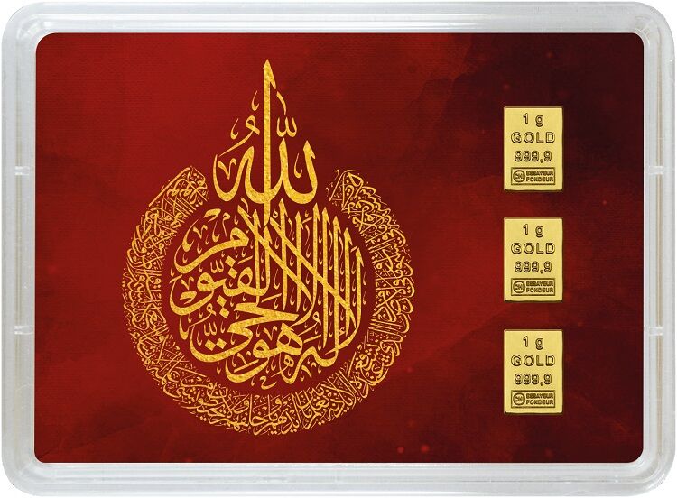 Rückseite der türkischen Geschenkkarte Hochzeit Ayet el Kürsi mit 3 x 1 g Goldbarren