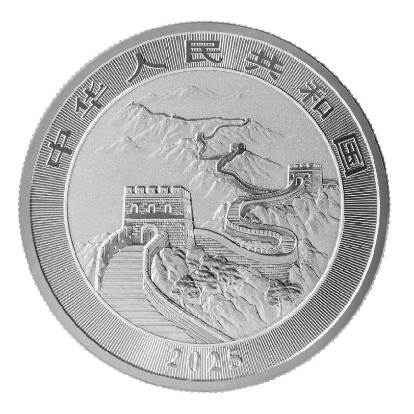 1 Unze Silbermünze Chinesischer Drache 2025 Vorderseite Moroder Scheideanstalt 1 Unze Silbermünze Chinesischer Drache 2025 Vorderseite Moroder Scheideanstalt