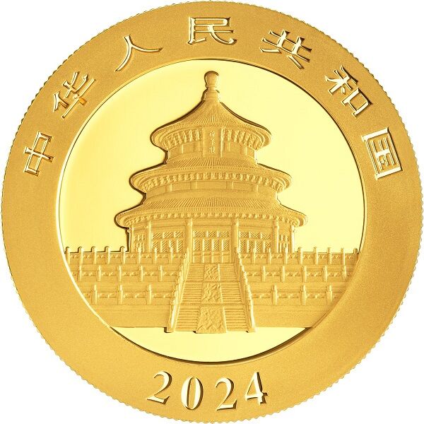 China Panda Gold 30g 2024 Rueckseite Moroder Scheideanstalt