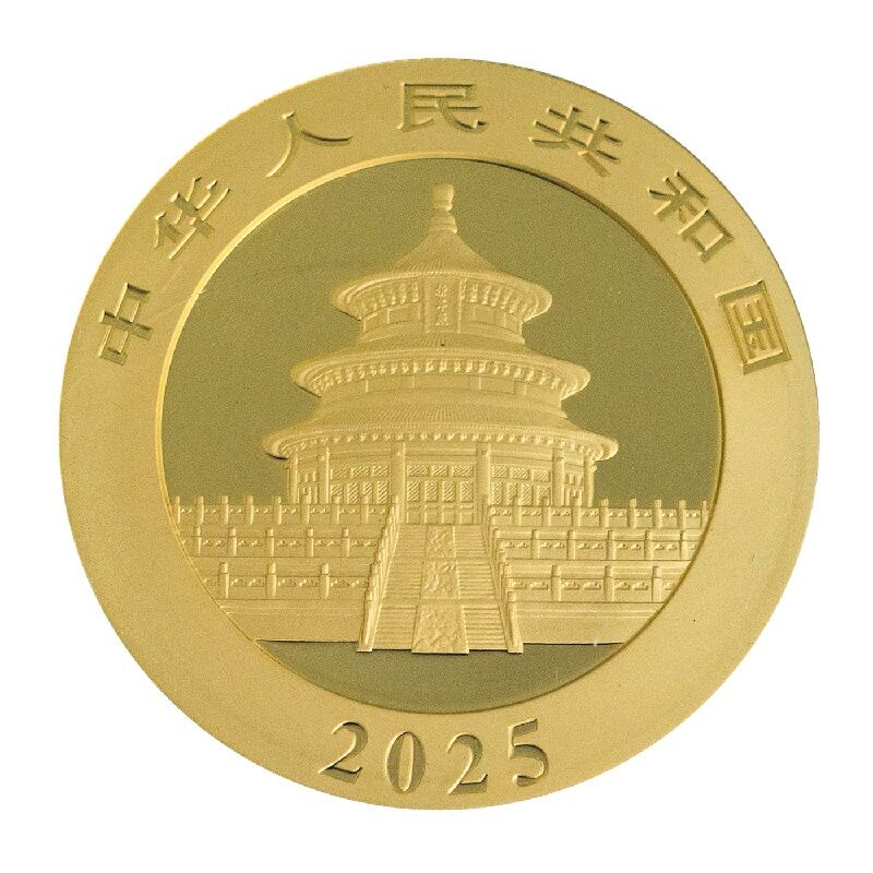 15 g Goldmünze China Panda 2025 Rückseite Moroder Scheideanstalt