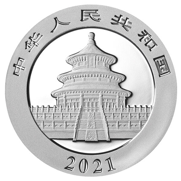 30 g Silbermünze China Panda (diverse Jahrgänge) 30 g Silbermünze China Panda (diverse Jahrgänge)