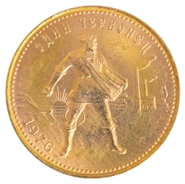 Tscherwonetz 10 Rubel Russland Goldmünze Vorderseite Moroder Scheideanstalt Tscherwonetz 10 Rubel Russland Goldmünze Vorderseite Moroder Scheideanstalt