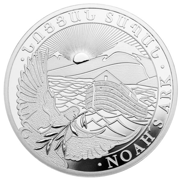 1 kg Silbermünze Arche Noah (diverse Jahrgänge) 1 kg Silbermünze Arche Noah (diverse Jahrgänge)