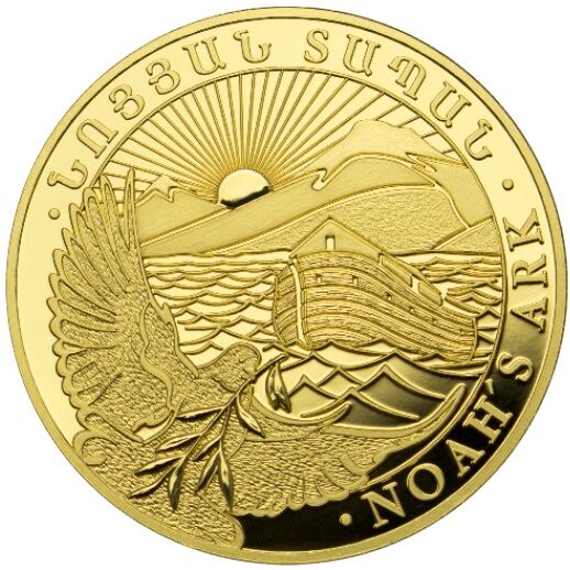 Arche Noah 1 g Goldmünze Rückseite 2024 Moroder Scheideanstalt